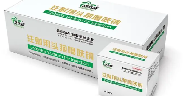 猪用头孢噻呋钠过量的症状
