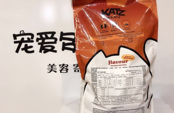 欧冠猫粮味道臭吗 欧冠猫粮味道臭吗