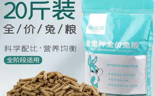 贝贝窝