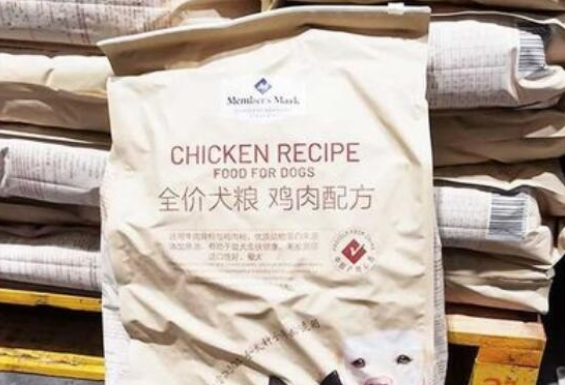 山姆鲜肉狗粮怎么样