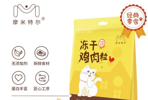 摩米特尔宠物零食店怎么样 摩米特尔宠物零食店怎么样