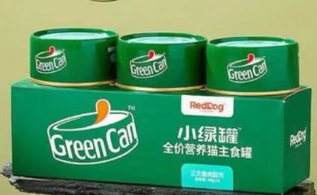 爱不释手的高颜值小绿罐~