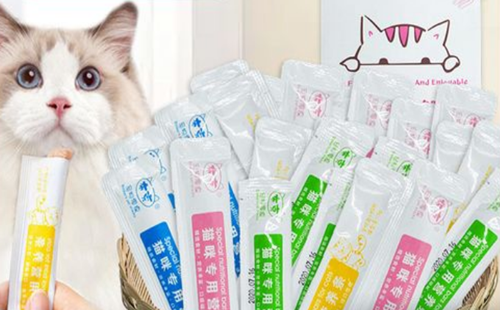 猫小条