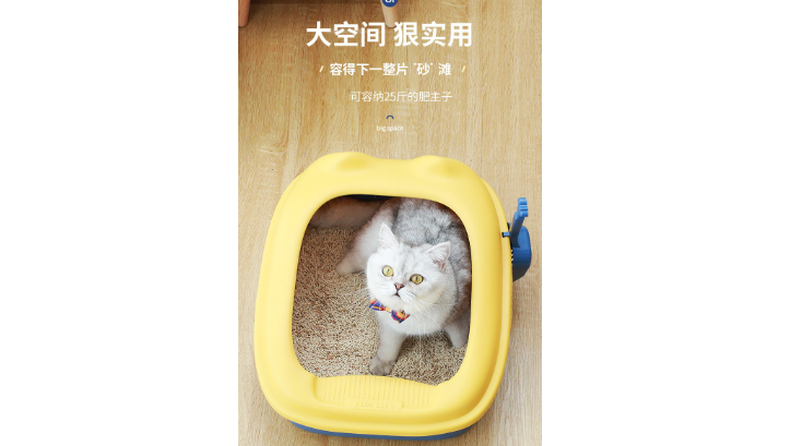 卷尾巴猫砂盆好吗