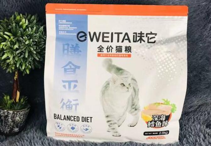 味它猫粮怎么样