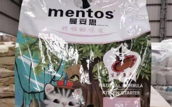 曼妥思猫粮怎么样 曼妥思猫粮怎么样