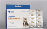 宠物用消炎药有哪些