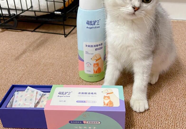 萌宠护卫次氯酸效果怎么样