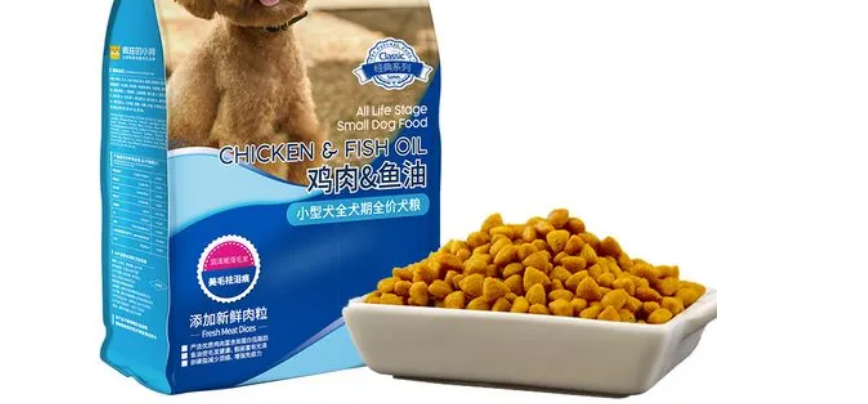 俏贝丽狗粮怎么样 俏贝丽狗粮怎么样