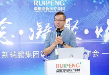 新瑞鹏离职率为什么高 新瑞鹏离职率为什么高