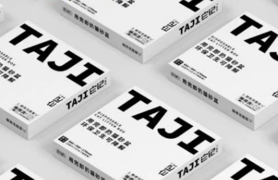 Taji它记创始人 Taji它记创始人
