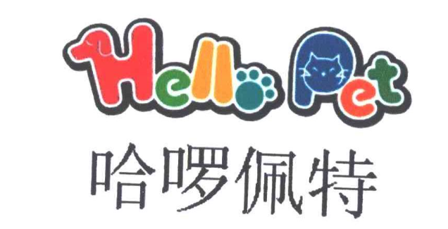 哈喽佩特宠物用品怎么样