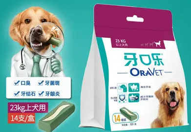 牙口乐为什么买不到了