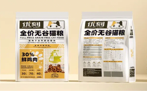 优刻