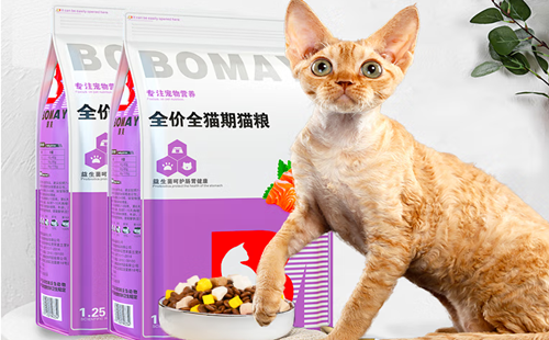 薄美