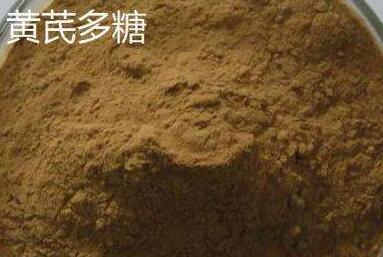 兽用黄芪多糖可以稀释头孢吗 兽用黄芪多糖可以稀释头孢吗