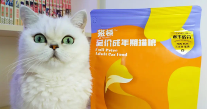 班顿猫粮是哪个国家的 班顿猫粮是哪个国家的