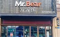 宠宠熊宠物店法人