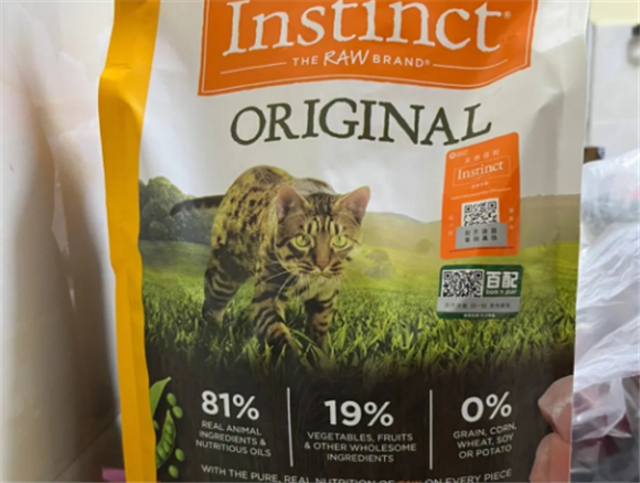 天然百利猫粮怎么样 天然百利猫粮怎么样