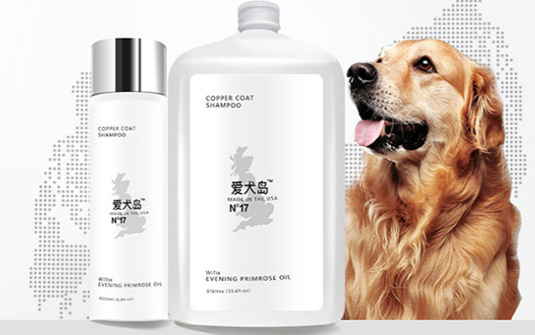 爱犬岛官方授权店有哪些 爱犬岛官方授权店有哪些