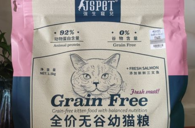 强生宠儿猫粮怎么样 强生宠儿猫粮怎么样