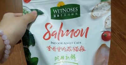 湿鼻子猫粮怎么样