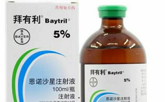拜有利对肾脏的危害 拜有利对肾脏的危害
