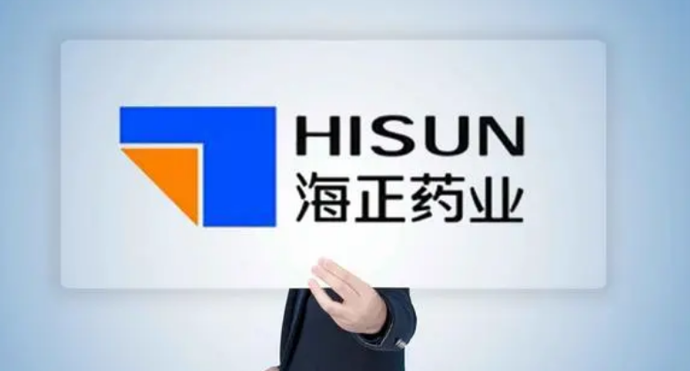 海正药业白骅现在哪里 海正药业白骅现在哪里
