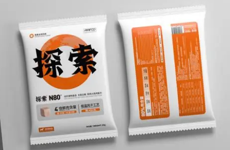 宠次元是做什么的