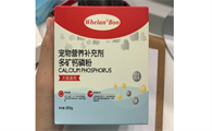 宠物营养补充剂治什么的