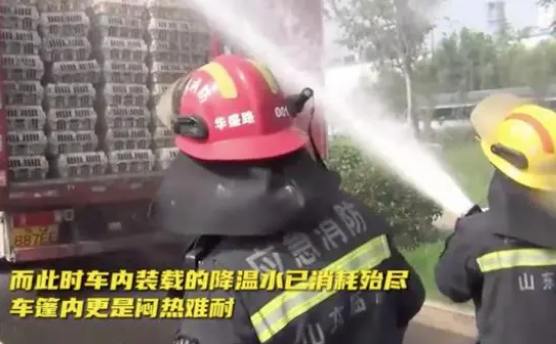 山东临沂消防喷水20分钟解救3000只中暑鸭,挽回损失7万元 山东临沂消防喷水20分钟解救3000只中暑鸭,挽回损失7万元