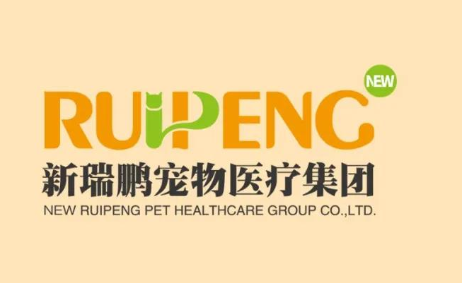 新瑞鹏上市定价 新瑞鹏上市定价