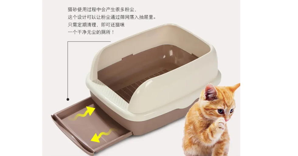 卷尾巴猫砂盆怎么用 卷尾巴猫砂盆怎么用