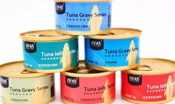 珍恬猫罐头是国产还是进口