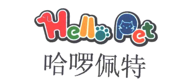 哈喽佩特是什么品牌