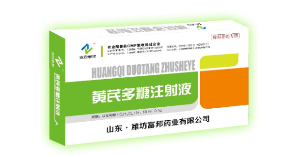 黄芪多糖滴注时间不少于多少小时?
