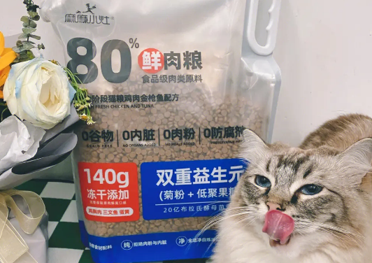 又入新猫粮啦！国产麻麻小灶猫粮绝绝子！