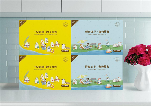 粮言是什么品牌