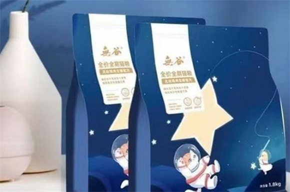 宜特无谷冻干粮怎么样 宜特无谷冻干粮怎么样