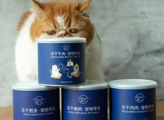 粮言怎么样