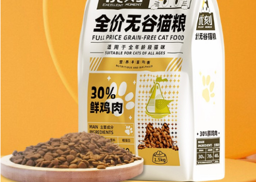 优刻猫咪干粮怎么样?如何养一只肥肥胖胖的猫? 优刻猫咪干粮怎么样?如何养一只肥肥胖胖的猫?