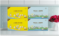 粮言是什么品牌