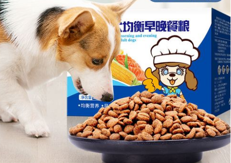 妞派特狗粮价格 妞派特狗粮价格