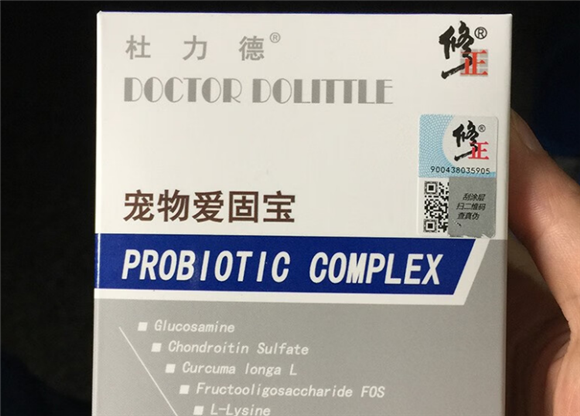 宠物营养补充剂爱固宝杜立德