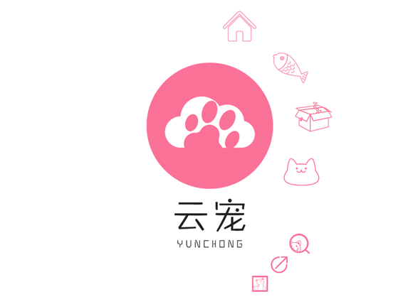 云宠智能app如何