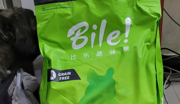 比乐狗粮如何查防伪码