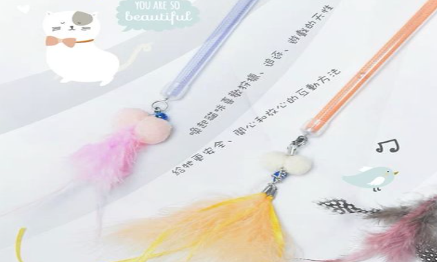 amycarol逗猫棒怎么样