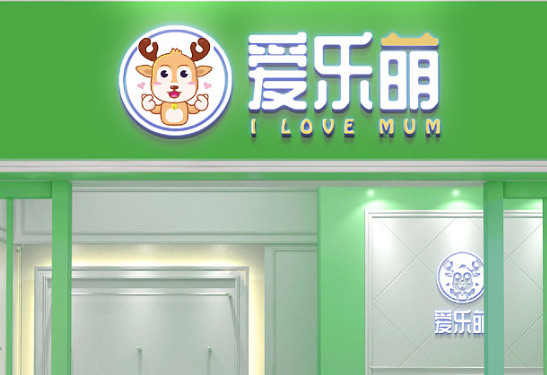 爱乐萌公司简介 爱乐萌公司简介