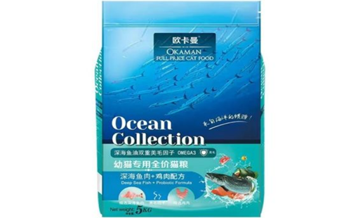 欧卡曼