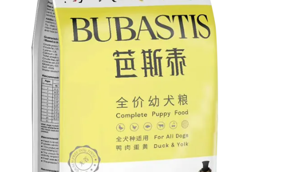 芭斯泰狗粮怎么样,重庆市芭泰思国际贸易有限公司 芭斯泰狗粮怎么样,重庆市芭泰思国际贸易有限公司